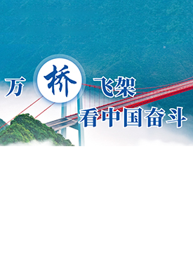 博亿国际·(中国游)有限公司官网