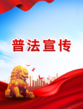 博亿国际·(中国游)有限公司官网